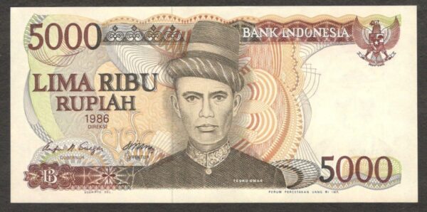 Indonesia 5000 5,000 Rupiah Teuku Umar Replacement P-125* 1986 UNC - Image 2
