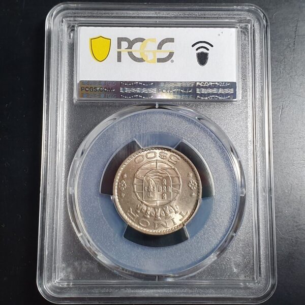 Timor Portugal Portuguese 50 Escudos 1970 PCGS MS 64 HIGHEST GRADE - Image 3