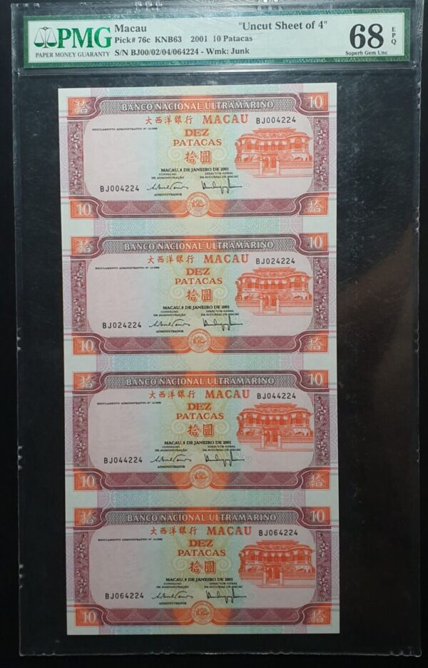 Macau 10 Patacas Uncut Sheet of 4 P-76c 2001 PMG 68 EPQ 2ND TOP POP