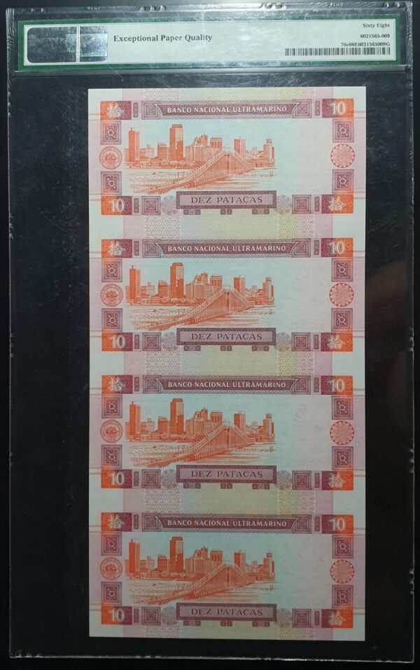 Macau 10 Patacas Uncut Sheet of 4 P-76c 2001 PMG 68 EPQ 2ND TOP POP - Image 2