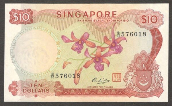 Singapore 10 Dollars Hon Sui Sen Red Seal P-3d 1973 UNC-