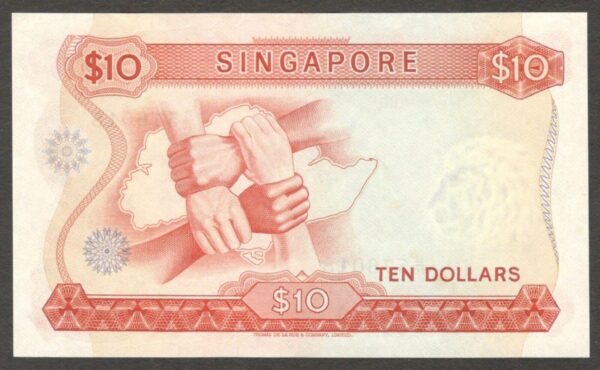Singapore 10 Dollars Hon Sui Sen Red Seal P-3d 1973 UNC- - Image 2