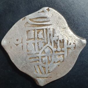 Mexico Spanish Colonial 4 Reales COB Philip V (13.48 gr) 1729-1733 VF