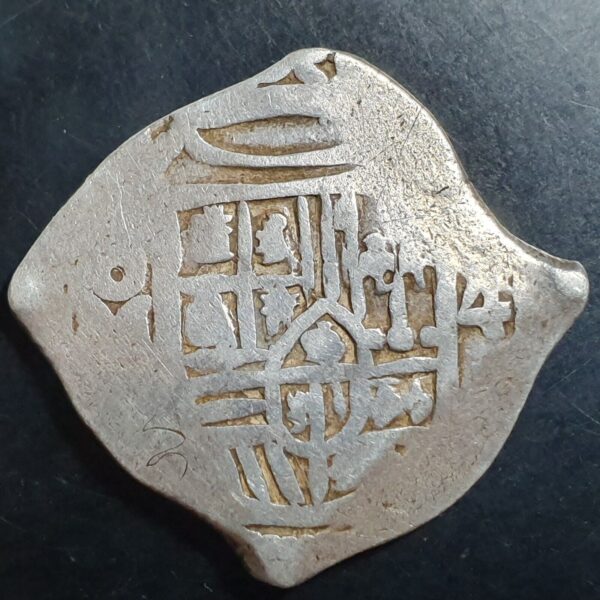 Mexico Spanish Colonial 4 Reales COB Philip V (13.48 gr) 1729-1733 VF