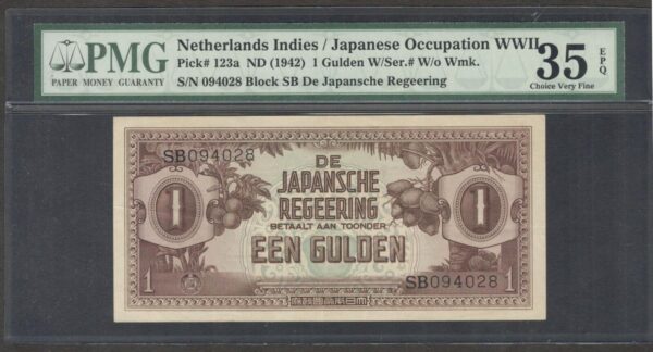 Netherlands Indies Japanese Occ 1 Gulden SB 094028 P-123a 1942 PMG 35EPQ Rare