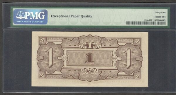 Netherlands Indies Japanese Occ 1 Gulden SB 094028 P-123a 1942 PMG 35EPQ Rare - Image 2