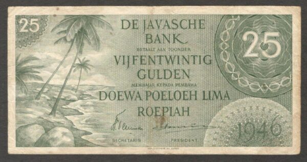Netherlands Indies Indonesia 25 Gulden Palm Tree Green P-91* Replacement 1946 VF - Image 2