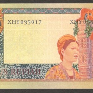 Indonesia 100 Rupiah President Soekarno P-86* 1960 aUNC