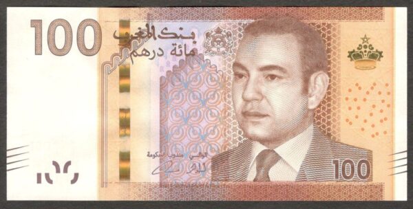 Morocco 100 Dirhams King Mohammed VI P-76 2012 UNC