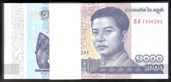 Lot 100 Pcs 1 Bundle Cambodia Cambodge 1000 1,000 Riels P-67 2016 UNC