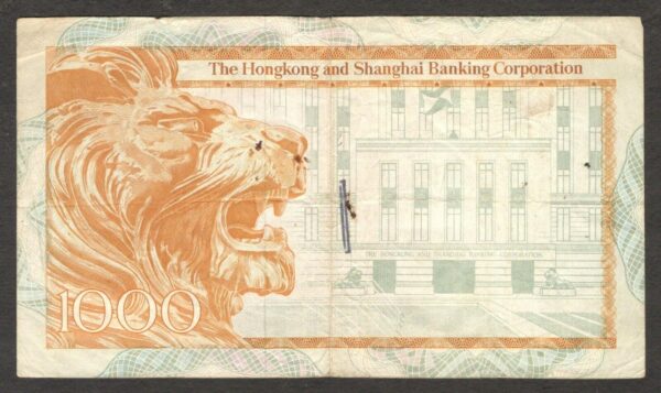 Hong Kong 1,000 1000 Dollars Shanghai Banking Corporation P-190d 1981 Fine - Image 2