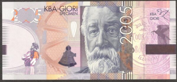 Test Note KBA Giori Switzerland Jules Verne 2005 UNC