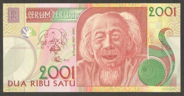Test Note Indonesia Perum Peruri Affandi Fighting Cock 2001 UNC
