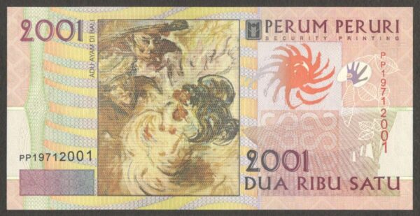 Test Note Indonesia Perum Peruri Affandi Fighting Cock 2001 UNC - Image 2