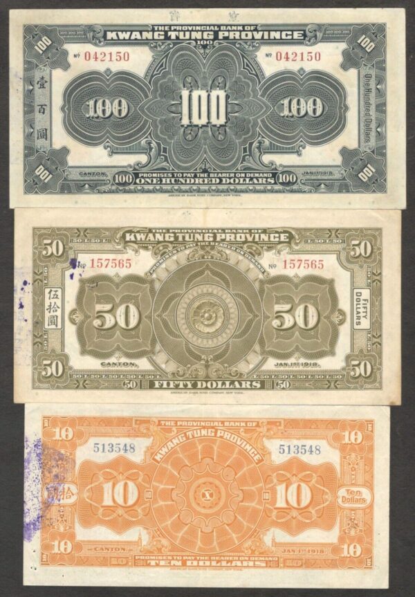 Set 6 Pcs Kwang Tung China Provincial 50 Cents 1 5 10 50 100 Dollars 1918 - 1922 - Image 4