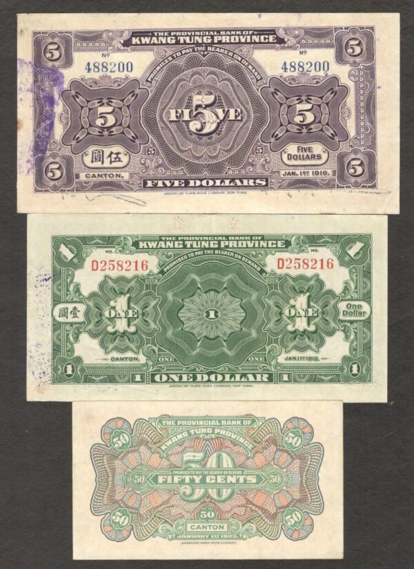 Set 6 Pcs Kwang Tung China Provincial 50 Cents 1 5 10 50 100 Dollars 1918 - 1922 - Image 6