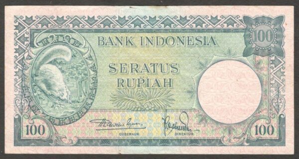 Indonesia 100 Rupiah Squirrel 2 Letter P-51 1957 VF+ Crisp Original
