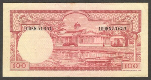 Indonesia 100 Rupiah Squirrel 2 Letter P-51 1957 VF+ Crisp Original - Image 2