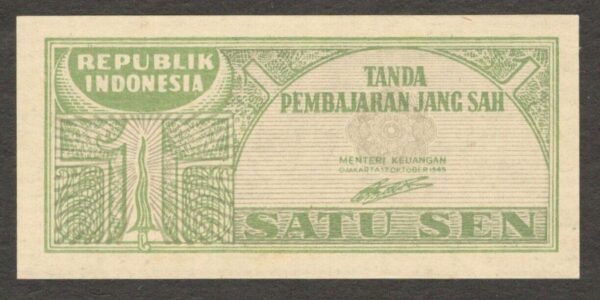 Oeang Republik Indonesia (ORI) 1 Sen 1945 P-13 UNC