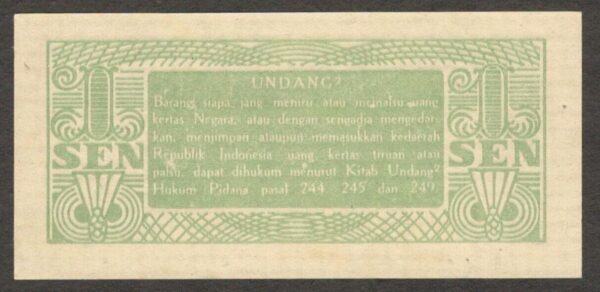 Oeang Republik Indonesia (ORI) 1 Sen 1945 P-13 UNC - Image 2