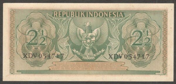 Indonesia 2 1/2 2.5 Rupiah 1956 Replacement UNC