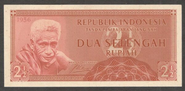 Indonesia 2 1/2 2.5 Rupiah 1956 Replacement UNC - Image 2