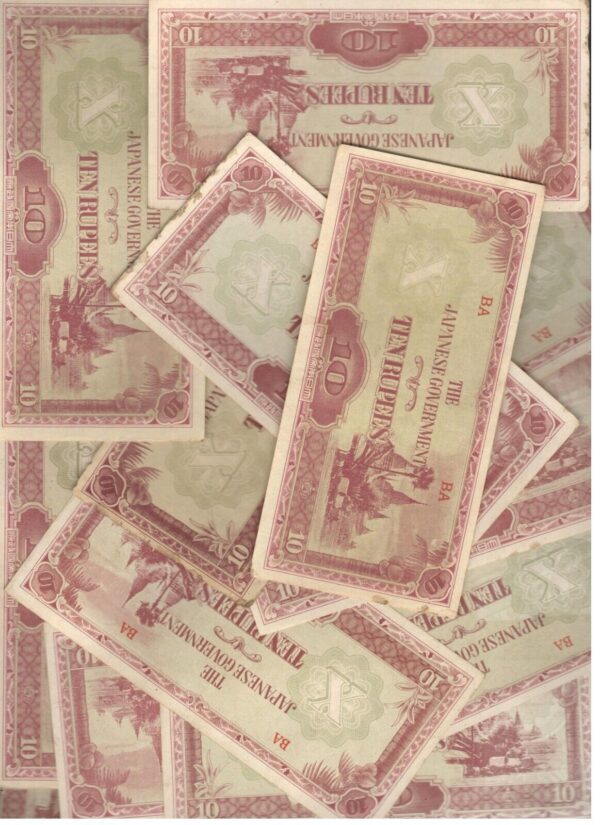 Japanese Occupation Burma Myanmar 10 Rupees 1942 VF+ to XF - Image 3