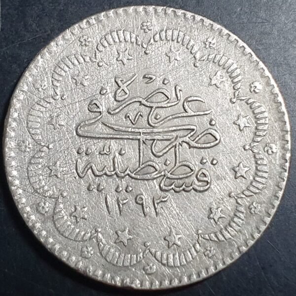 Ottoman Empire Konstantinople Turkey 5 Kurus Abdulhhamid II Year 11 (1876)1293AH - Image 2