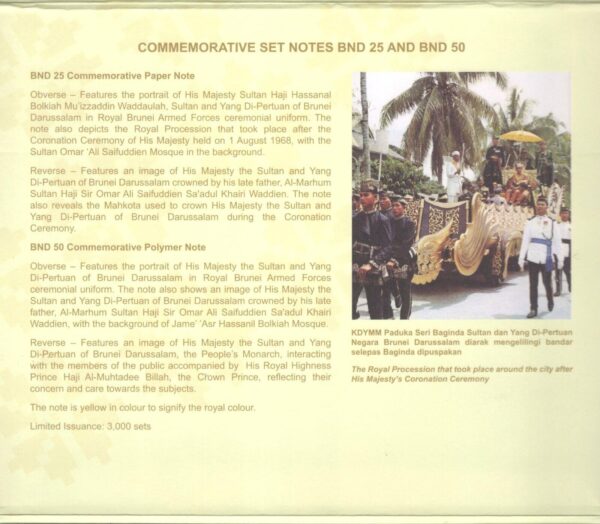 Set Brunei 25 50 Ringgit Dollars Paper & Polymer 2017 1992 + Gov. Issued Folder - Image 4