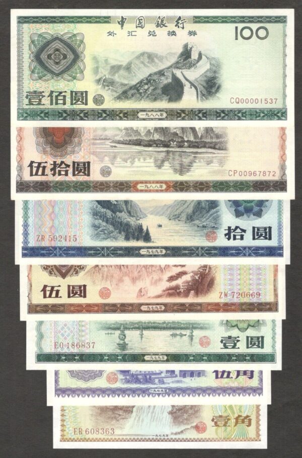 Set 7 Pcs China Foreign Exchange Cert. 10 50 Fen 1 5 10 50 100 Yuan 1979 - 1988