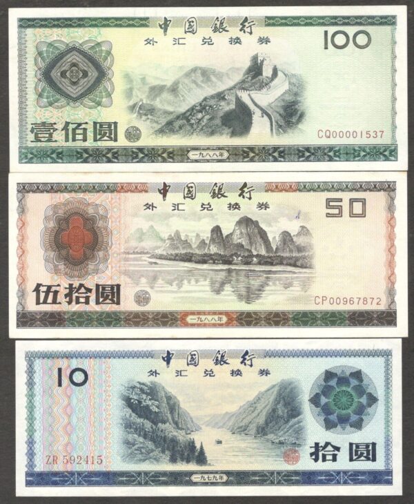 Set 7 Pcs China Foreign Exchange Cert. 10 50 Fen 1 5 10 50 100 Yuan 1979 - 1988 - Image 3