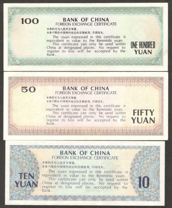 Set 7 Pcs China Foreign Exchange Cert. 10 50 Fen 1 5 10 50 100 Yuan 1979 - 1988 - Image 4
