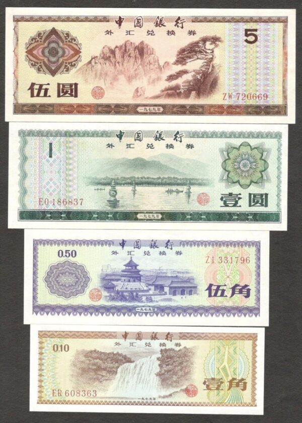 Set 7 Pcs China Foreign Exchange Cert. 10 50 Fen 1 5 10 50 100 Yuan 1979 - 1988 - Image 5
