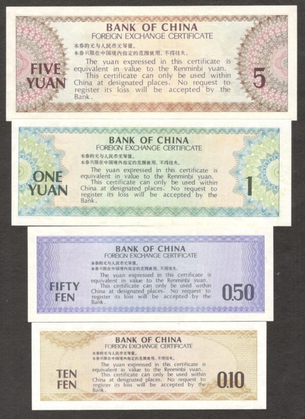 Set 7 Pcs China Foreign Exchange Cert. 10 50 Fen 1 5 10 50 100 Yuan 1979 - 1988 - Image 6