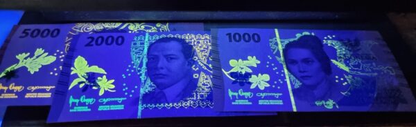 NEW DESIGN Set Indonesia 5000 2000 1000 Rupiah 2022 UNC Fresh Taken From Bundle - Image 3