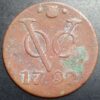 Netherlands East Indies VOC Utrecht Indonesia 1 One Duit 1792 VF Nice Grade