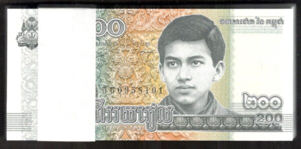 Lot 100 Pcs 1 Bundle Consecutive Cambodia Cambodge 200 Riels P-65A 2022 UNC