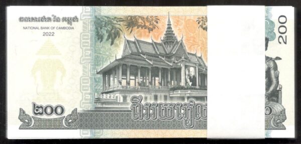 Lot 100 Pcs 1 Bundle Consecutive Cambodia Cambodge 200 Riels P-65A 2022 UNC - Image 2