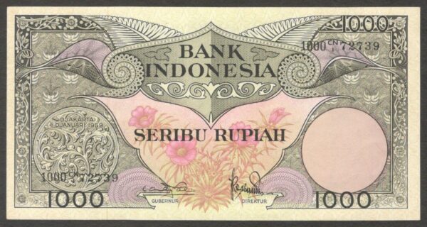 Indonesia 1,000 1000 Rupiah 2 Letter Without Printer's Name P-71b 1959 UNC-