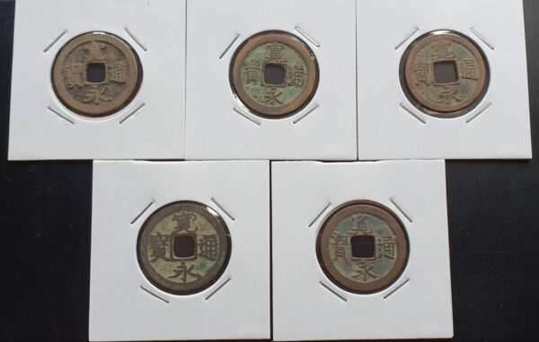 Japan Kan'ei Era 1 Mon Kan Eitsuho 1636-1656 Genuine Fine to VF - Image 4