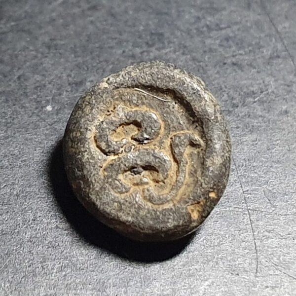 Srivijaya Kingdom Indonesia Tin Piloncitos ca 9th-13th Century Type B