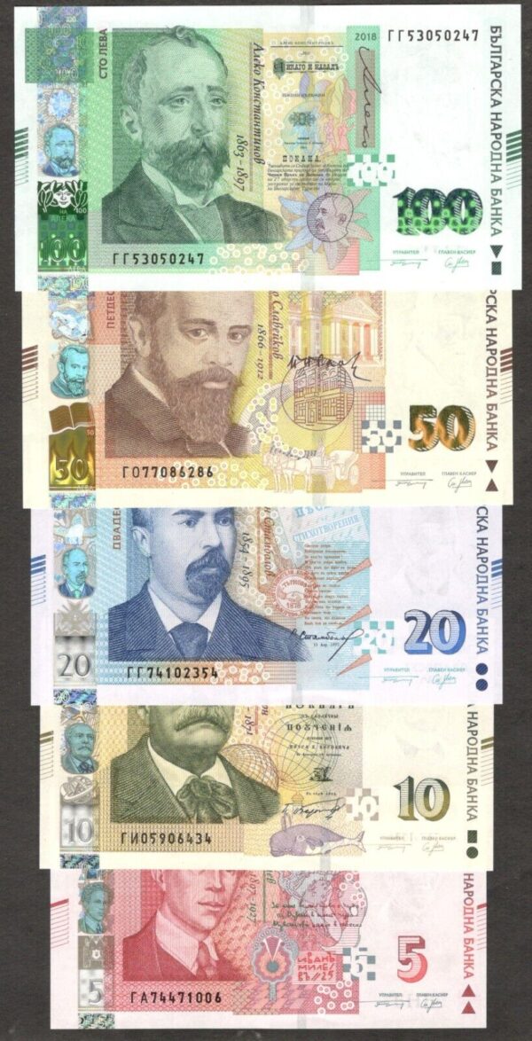 Full Set 5 Pcs Bulgaria 5 10 20 50 100 Leva P-116 120 2018 - 2020 UNC