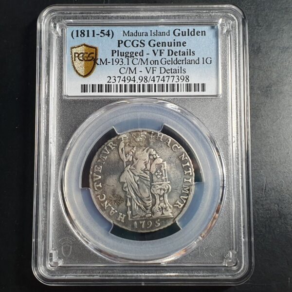 Madura Island Netherlands Indies 1 Gulden Madura Star C/M 1795 PCGS VF Details - Image 3