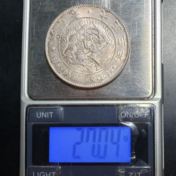 Japan 1 One Yen Taisho 3 (1914) UNC Details Original Luster - Image 4
