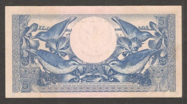 Indonesia 5 Rupiah Flowers 1959 UNC - Image 2