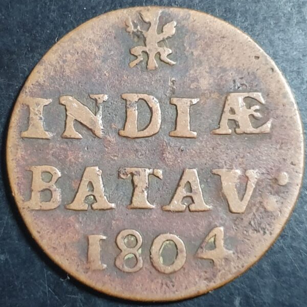 Netherlands Indies Indiae Batav Overyssel 1 Duit 5 1/16 1804 Sch 514 VF