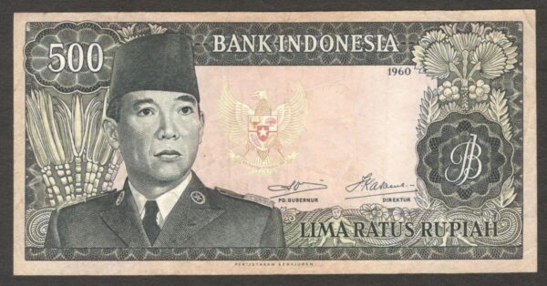 Indonesia 500 Rupiah President Soekarno Wmk Replacement P-87b* 1960 VF