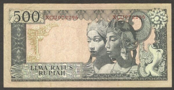 Indonesia 500 Rupiah President Soekarno Wmk Replacement P-87b* 1960 VF - Image 2