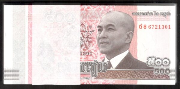 Lot 100 Pcs 1 Bundle Consecutive Cambodia Cambodge 500 Riels P-66 2014 UNC