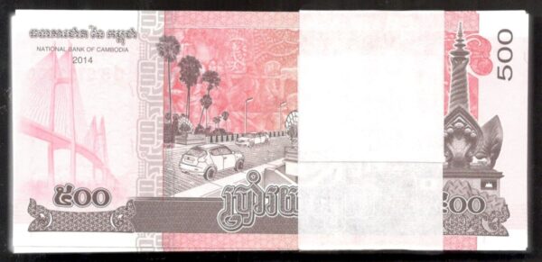 Lot 100 Pcs 1 Bundle Consecutive Cambodia Cambodge 500 Riels P-66 2014 UNC - Image 2
